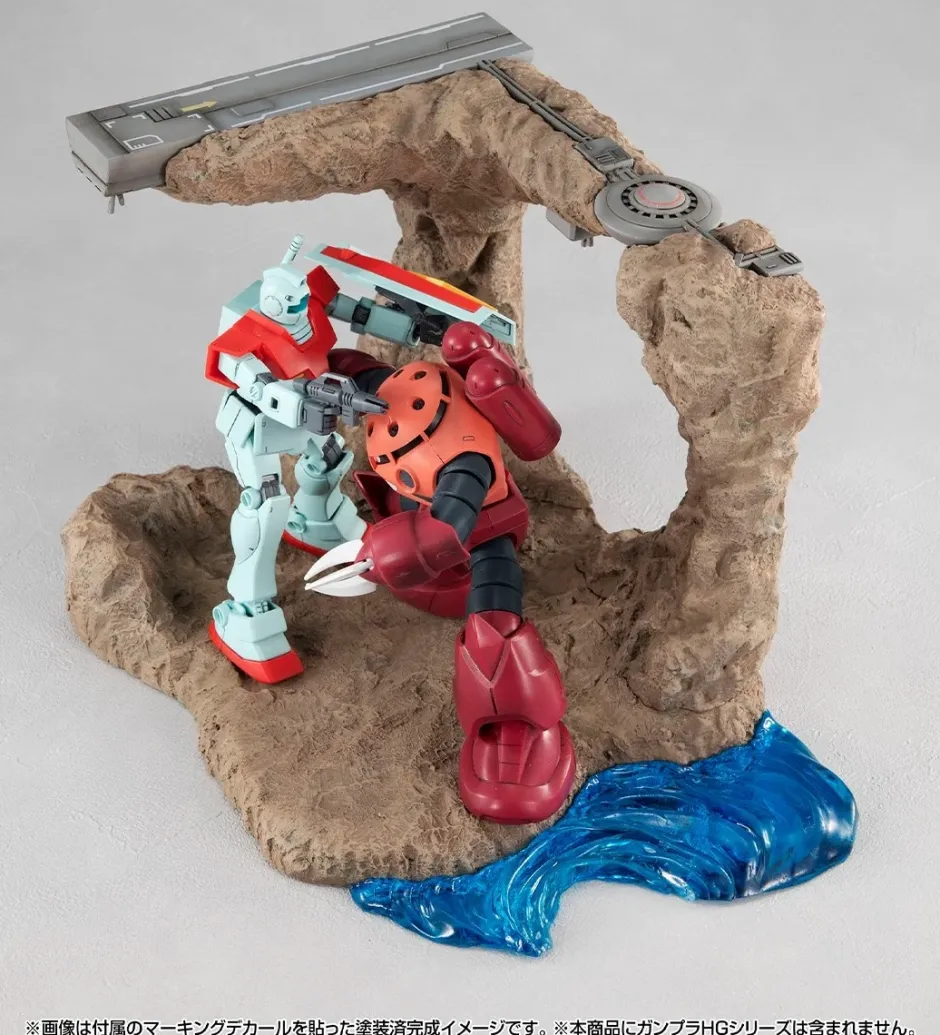 Realistic Model Series Mobile Suit GundamG Structure 【GS01】 Tragedy in Jaburo (Material Color Edition) Sale