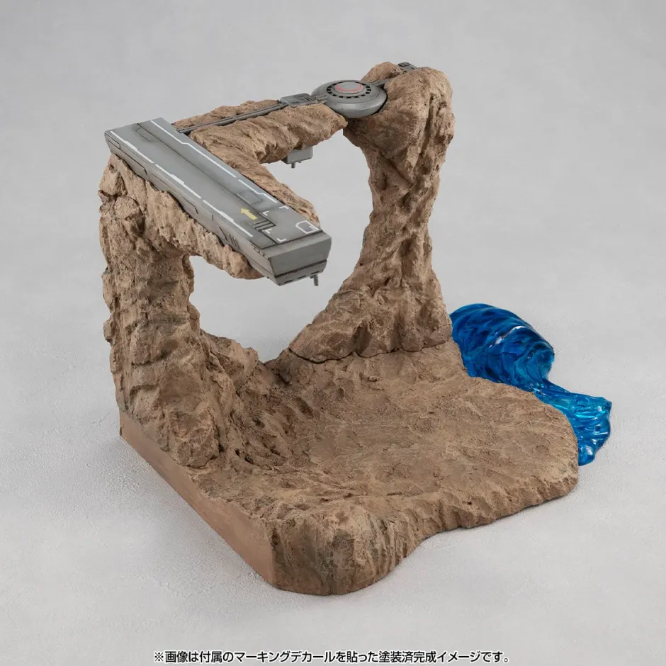 Realistic Model Series Mobile Suit GundamG Structure 【GS01】 Tragedy in Jaburo (Material Color Edition) Sale