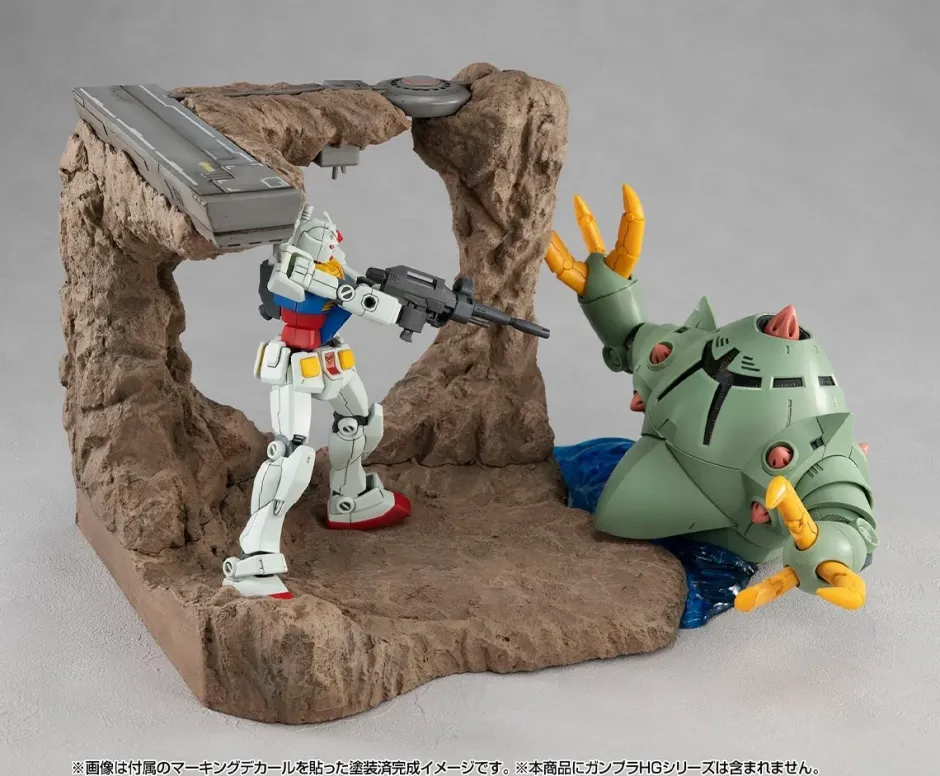 Realistic Model Series Mobile Suit GundamG Structure 【GS01】 Tragedy in Jaburo (Material Color Edition) Sale