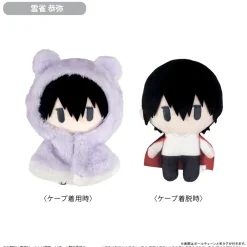 Small Plushies>Reborn! Cape Tapinui Plushie Kyoya Hibari