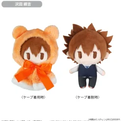 Reborn! Cape Tapinui Plushie Tsunayoshi Sawada Sale