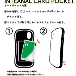 Rebuild of Evangelion Hybrid Glass iPhone XR Cover Collection