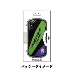 Rebuild of Evangelion Hybrid Glass iPhone XR Cover Collection