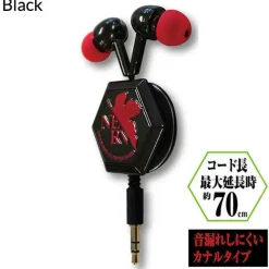 Rebuild of Evangelion NERV Logo Diecut Reel Stereo Earphones Best