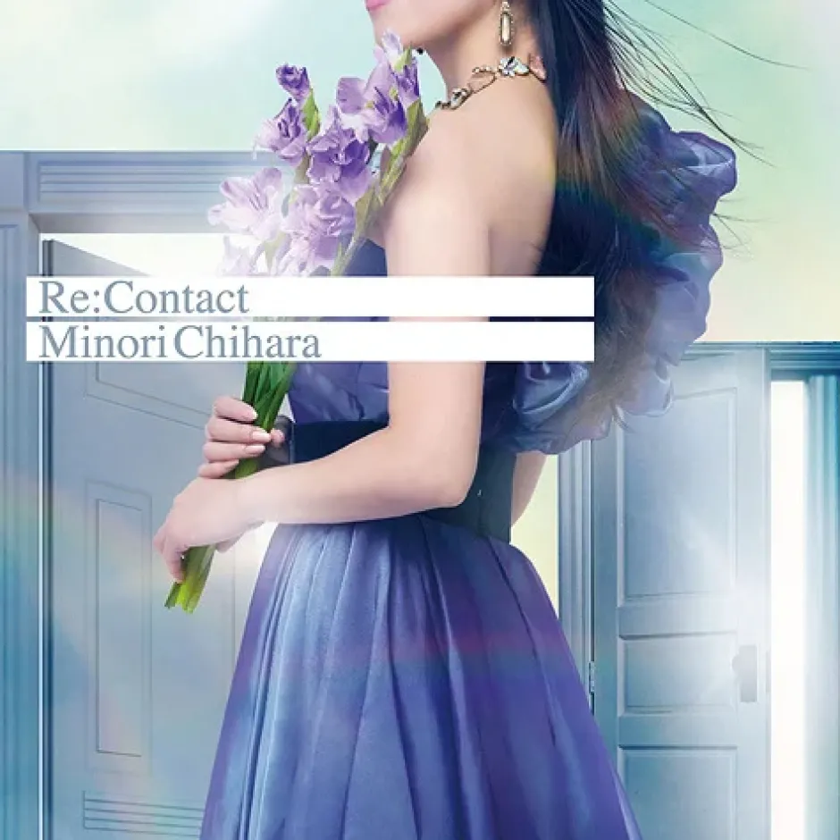 Other Music>Re:Contact | Minori Chihara CD