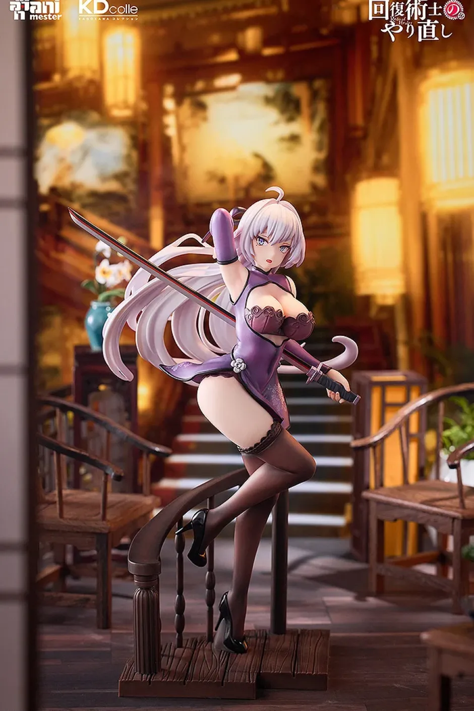Redo of Healer Kureha: Chinese Dress Ver. 1/7 Scale Figure Discount