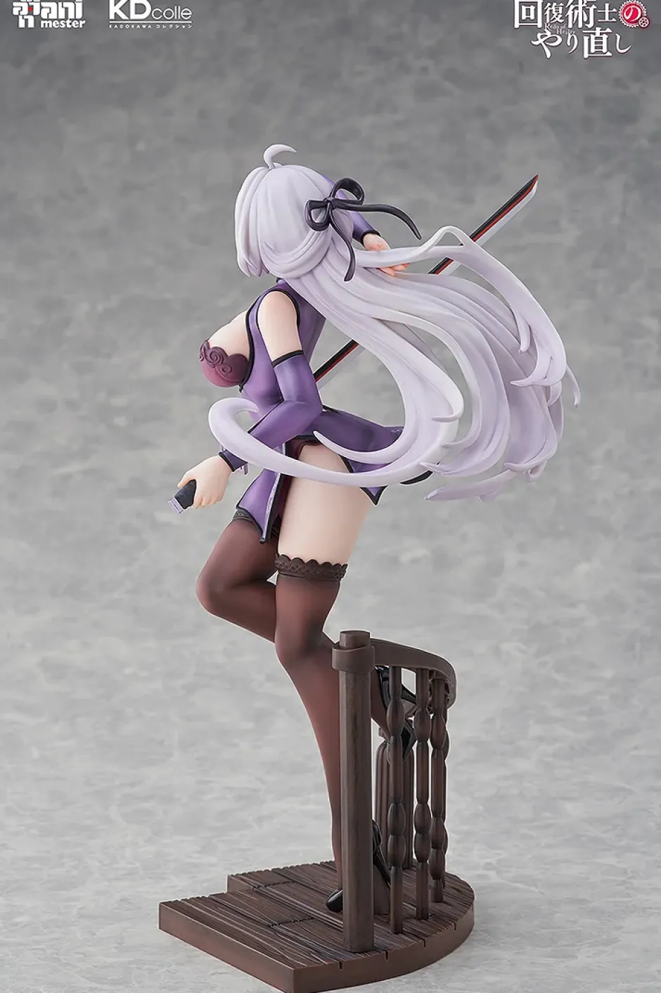 Redo of Healer Kureha: Chinese Dress Ver. 1/7 Scale Figure Discount