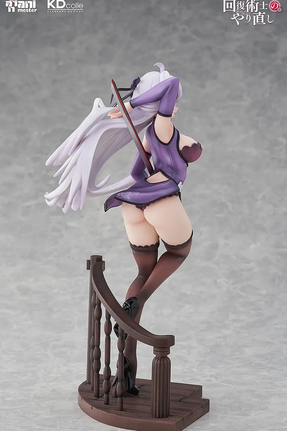 Redo of Healer Kureha: Chinese Dress Ver. 1/7 Scale Figure Discount