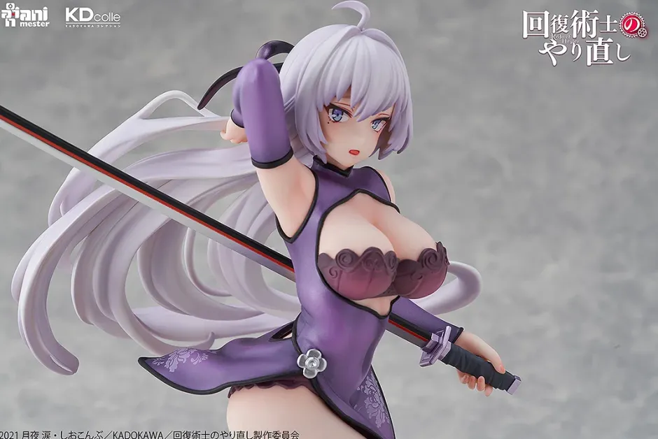 Redo of Healer Kureha: Chinese Dress Ver. 1/7 Scale Figure Discount