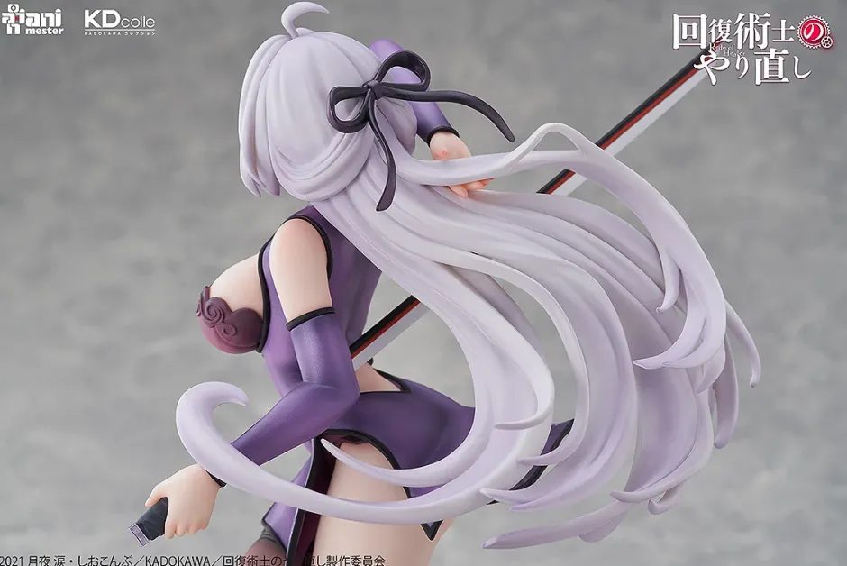 Redo of Healer Kureha: Chinese Dress Ver. 1/7 Scale Figure Discount