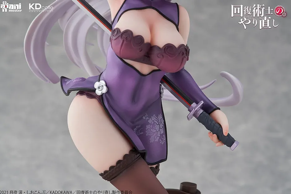Redo of Healer Kureha: Chinese Dress Ver. 1/7 Scale Figure Discount