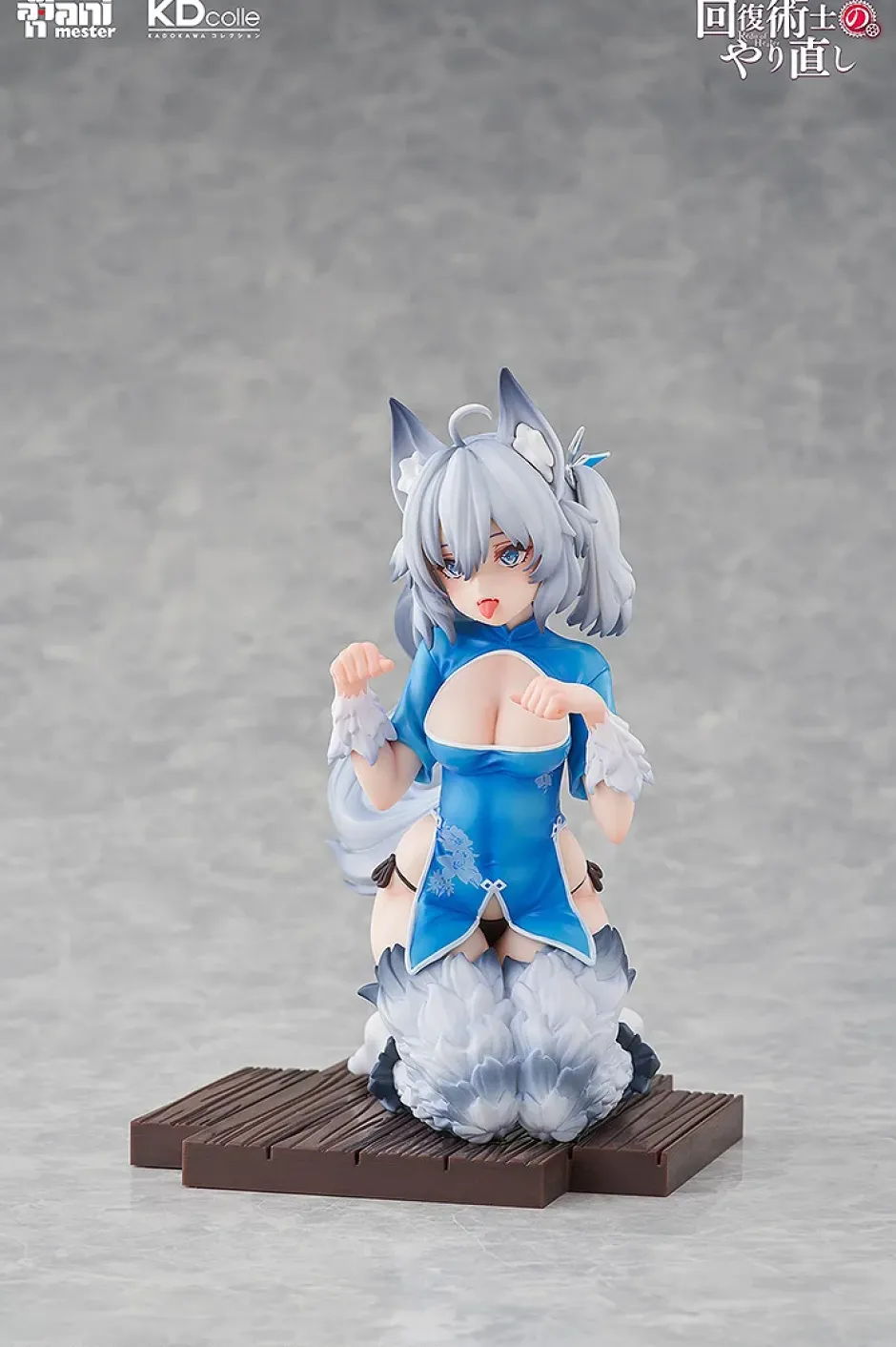 Redo of Healer Setsuna: Chinese Dress Ver. 1/7 Scale Figure Discount