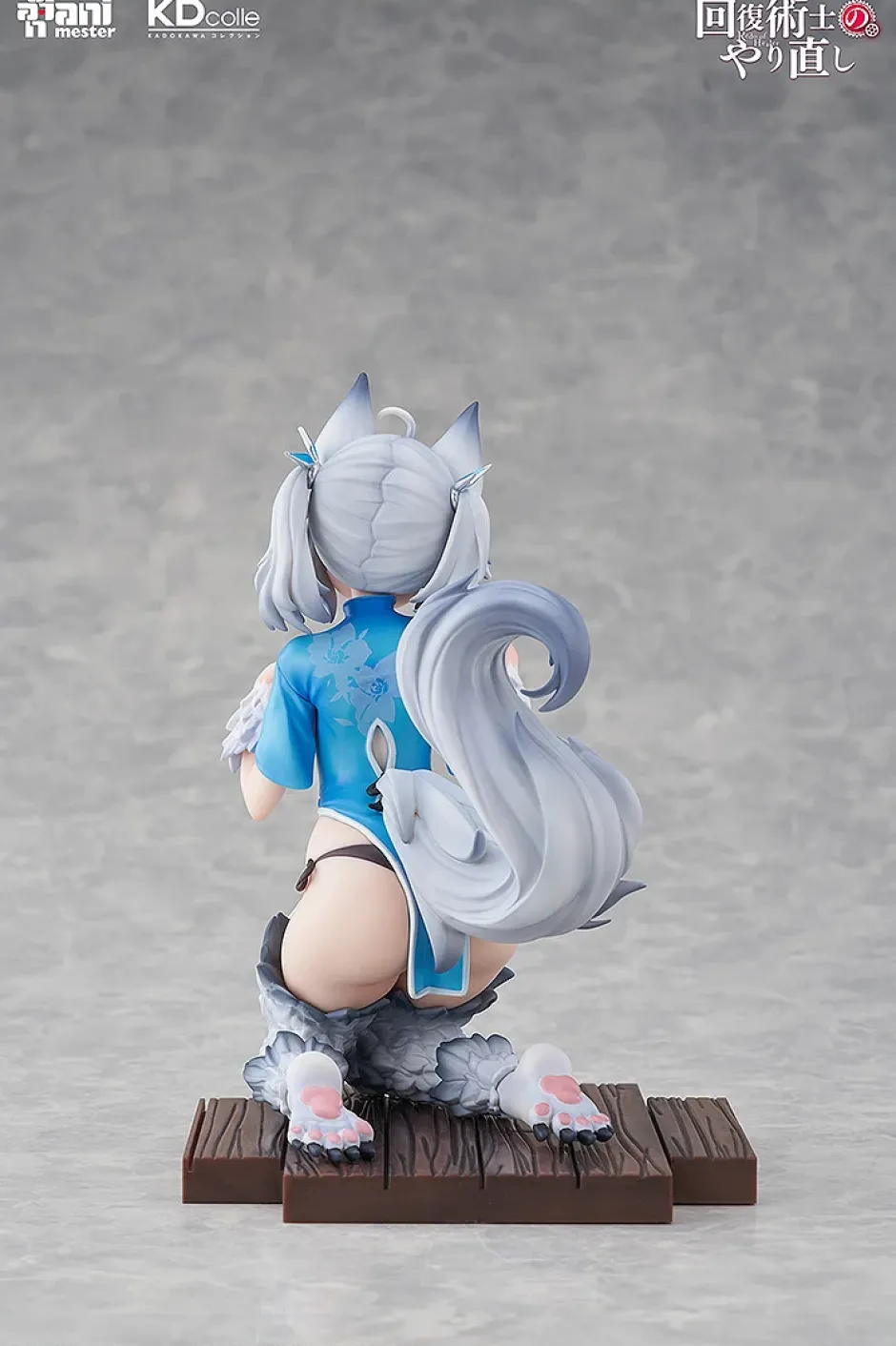 Redo of Healer Setsuna: Chinese Dress Ver. 1/7 Scale Figure Discount