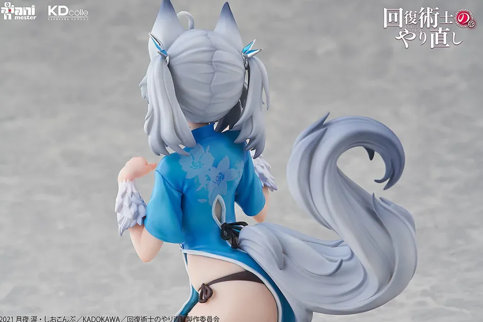 Redo of Healer Setsuna: Chinese Dress Ver. 1/7 Scale Figure Discount