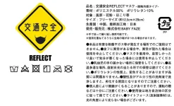 Other Accessories><noscript><img width=