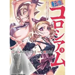 Reincarnation Coliseum: The Weakest Skill Conquers the Strongest Women and Creates a Harem Vol.3 Discount