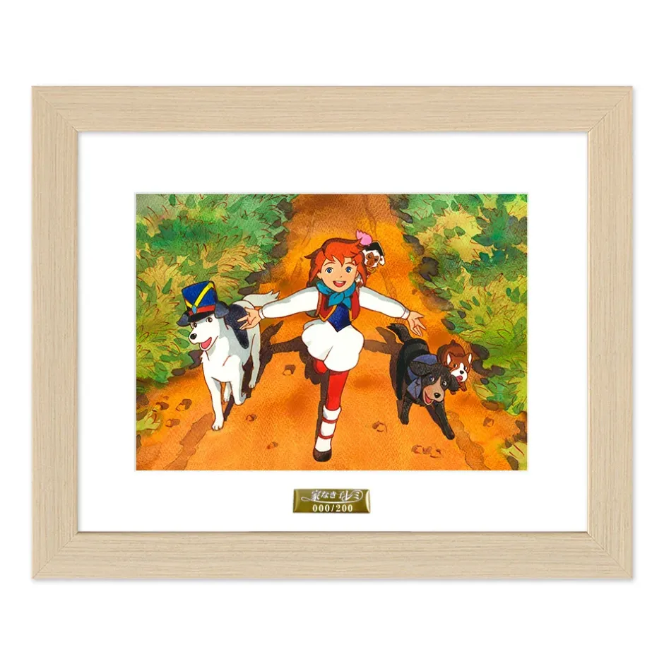 Remi, Nobody's Girl Chara Fine Graph Print New