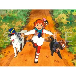 Remi, Nobody's Girl Chara Fine Graph Print New