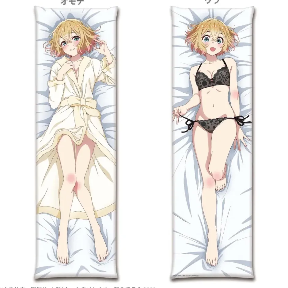 Cushions>Rent-A-Girlfriend Sweetheart Dakimakura Pillow Cover Vol. 3 Mami Nanami