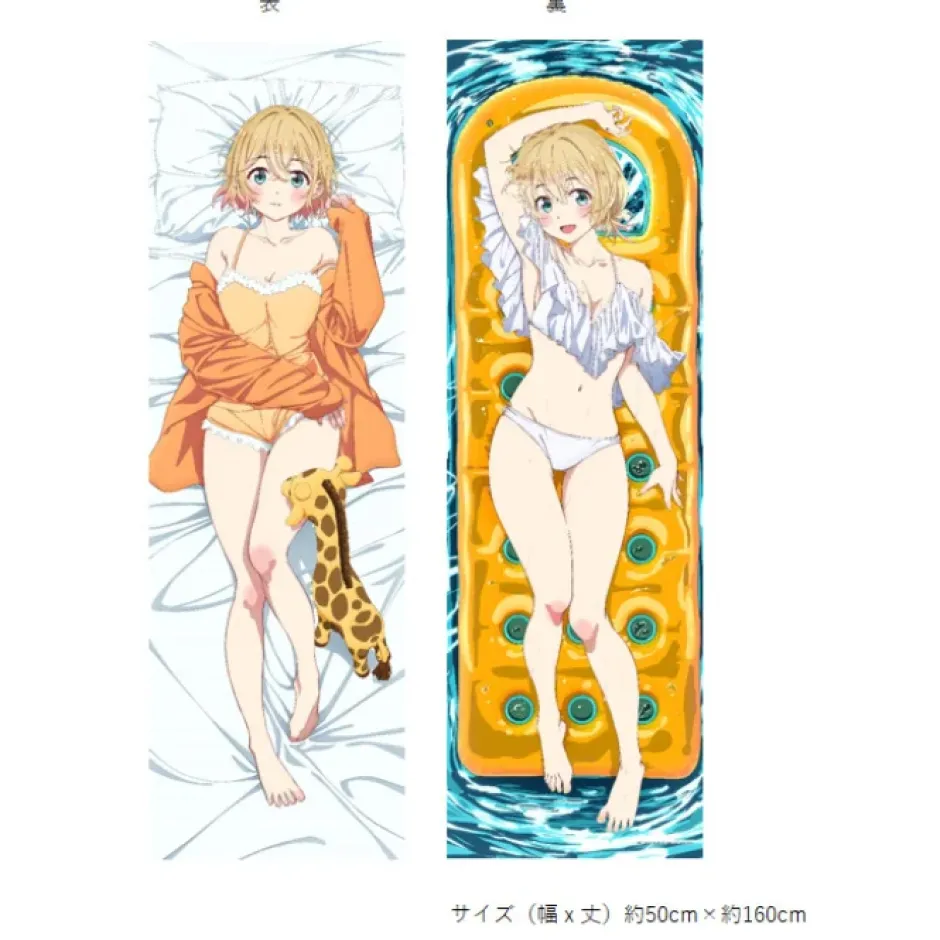 Rent-A-Girlfriend 2nd Season Dakimakura Pillow Cover Mami Nanami (Re-run) Sale