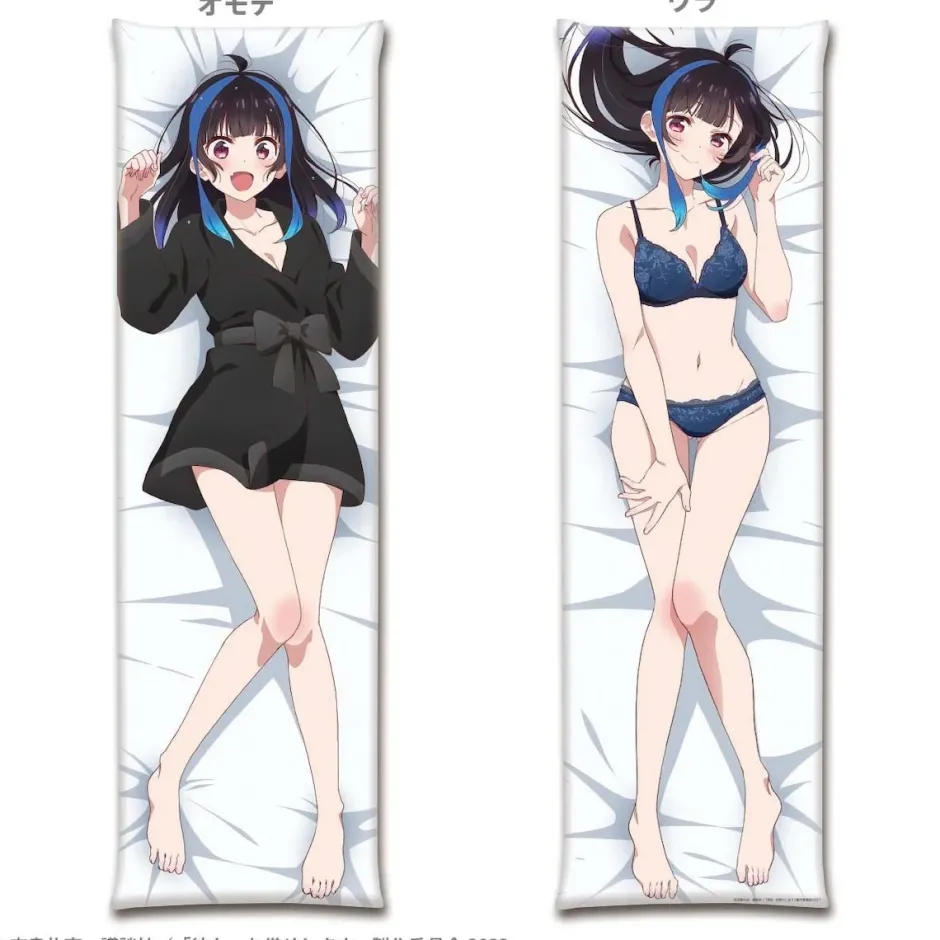 Cushions>Rent-A-Girlfriend Sweetheart Dakimakura Pillow Cover Vol. 3 Mini Yaemori