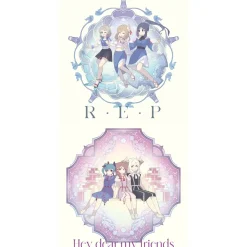 R・E・P / Hey dear my friends | TV Anime Genjitsu no Yohane: SUNSHINE IN THE MIRROR Vol. 4 / Vol. 6 Insert Song CD Discount