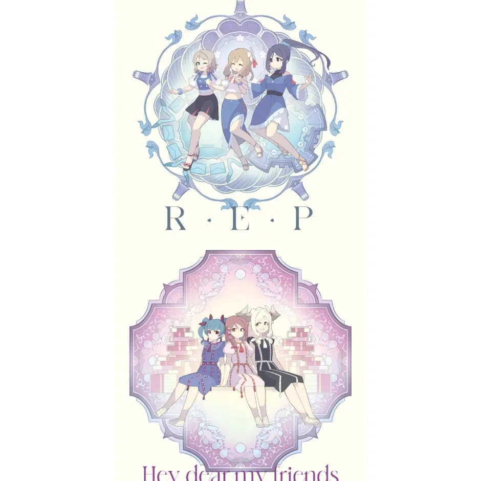 R・E・P / Hey dear my friends | TV Anime Genjitsu no Yohane: SUNSHINE IN THE MIRROR Vol. 4 / Vol. 6 Insert Song CD Discount