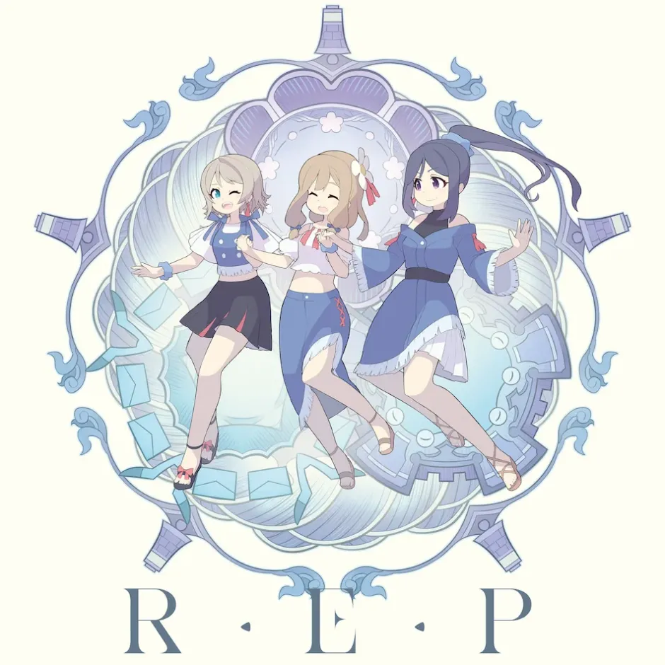 R・E・P / Hey dear my friends | TV Anime Genjitsu no Yohane: SUNSHINE IN THE MIRROR Vol. 4 / Vol. 6 Insert Song CD Discount