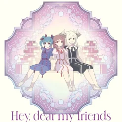 R・E・P / Hey dear my friends | TV Anime Genjitsu no Yohane: SUNSHINE IN THE MIRROR Vol. 4 / Vol. 6 Insert Song CD Discount