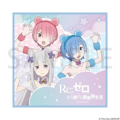 Towels>Re:Zero -Starting Life in Another World- Mini Towel Fluffy Animal Costume Ver.