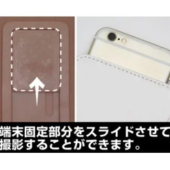 Smartphone Cases><noscript><img width=