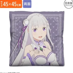 Cushions>Re:Zero -Starting Life in Another World- Emilia Double-Sided Print Cushion Cover