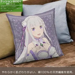 Cushions><noscript><img width=