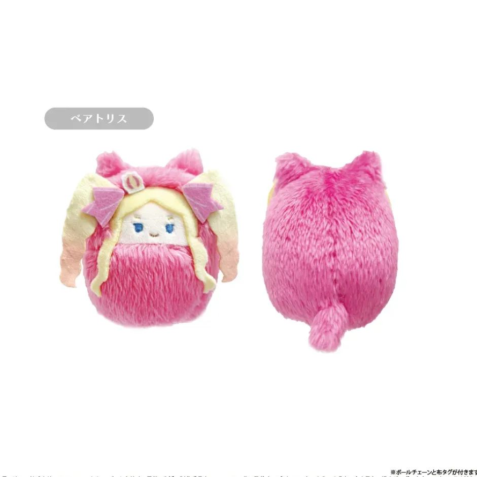 Re:Zero -Starting Life in Another World- Kurumi Tapinui Plushie Box Set Discount