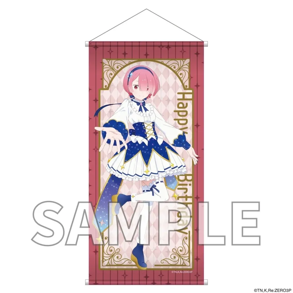 Tapestries>Re:Zero -Starting Life in Another World- Big Tapestry Ram and Rem's Birthday Life 2025 Ver. Ram