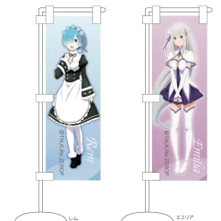 Re:Zero -Starting Life in Another World- Mini Nobori Sale