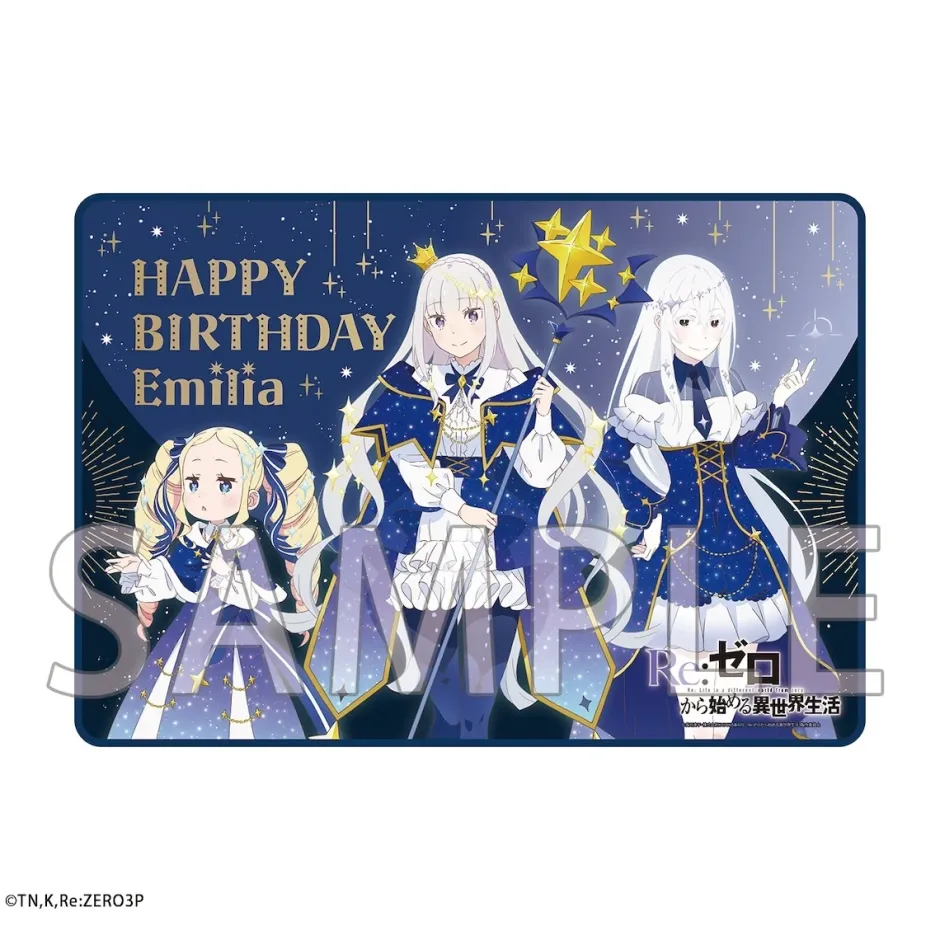 Re:Zero -Starting Life in Another World- Blanket Re:Zero -Starting Emilia's Birthday Life 2024 Ver. Best