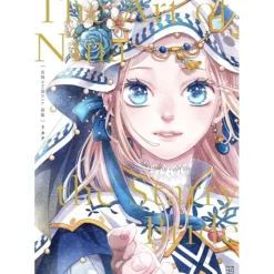 Rikachi Artworks: The Art of Nina the Starry Bride Clearance