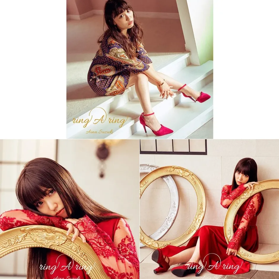 Other Music>Ring A Ring | Aina Suzuki CD Album