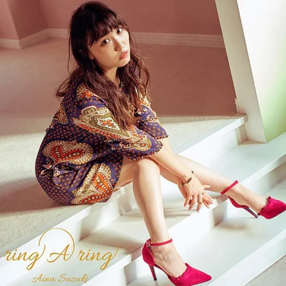 Other Music>Ring A Ring | Aina Suzuki CD Album