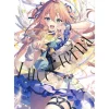 Rityu Artworks: Eterna Luce Outlet