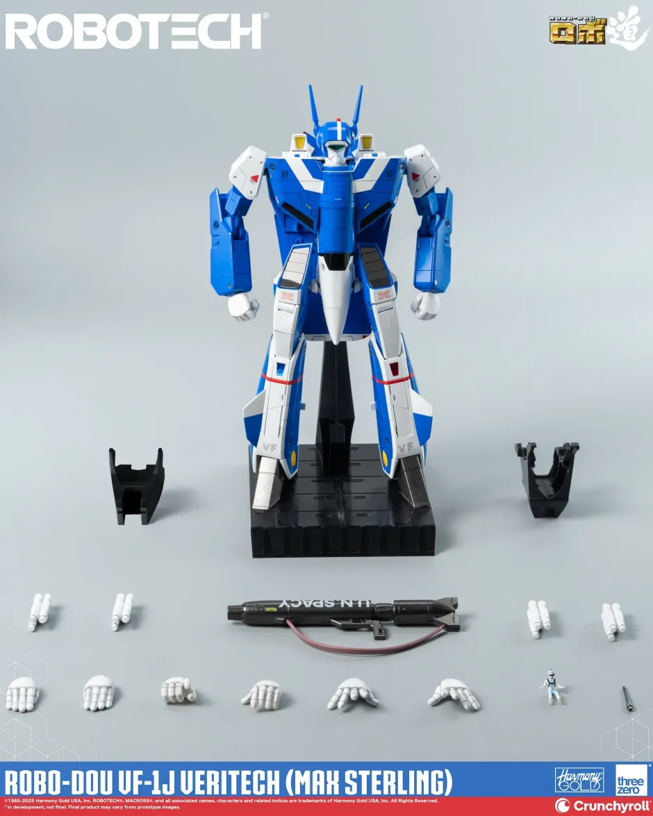 Action Figures>Robo-dou Robotech VF-1J Veritech: Max Sterling