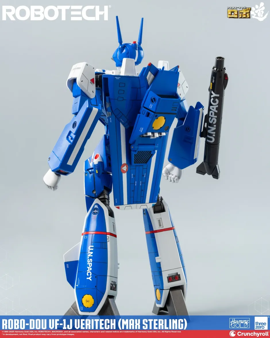 Action Figures>Robo-dou Robotech VF-1J Veritech: Max Sterling