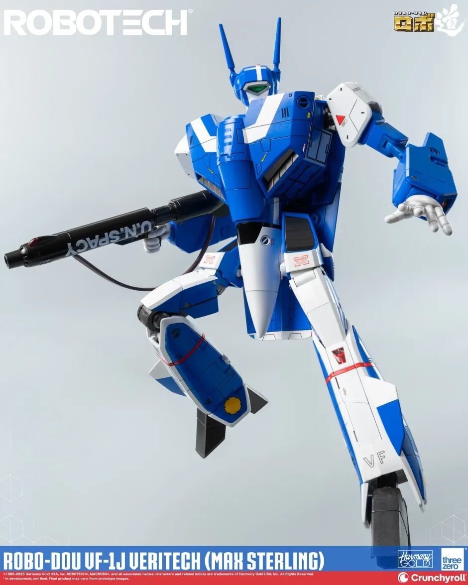 Action Figures>Robo-dou Robotech VF-1J Veritech: Max Sterling
