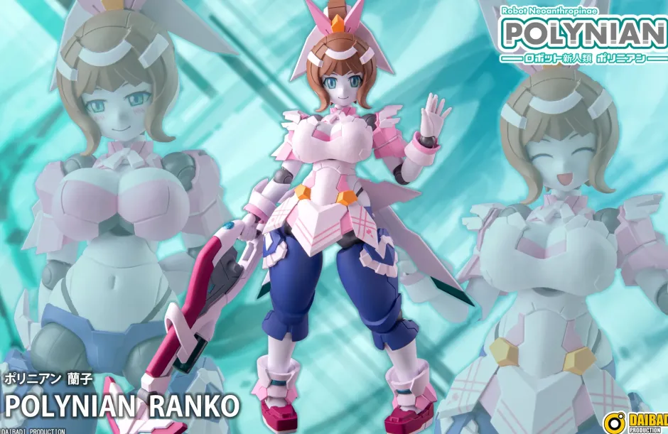 Robot Neoanthropinae Polynian Polynian Ranko Online
