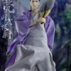 Romance of the Three Kingdoms Zhuge Liang 1/12 Scale Action Figure Online