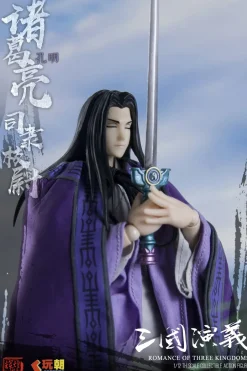 Romance of the Three Kingdoms Zhuge Liang 1/12 Scale Action Figure Online