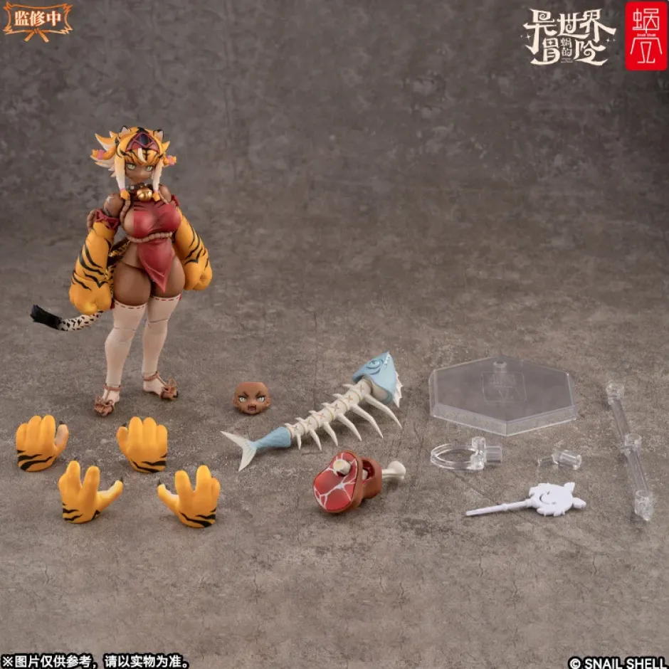 Bishoujo Figures|Scale Figures>RPG-04 Tiger Girl Garu 1/12 Scale Action Figure