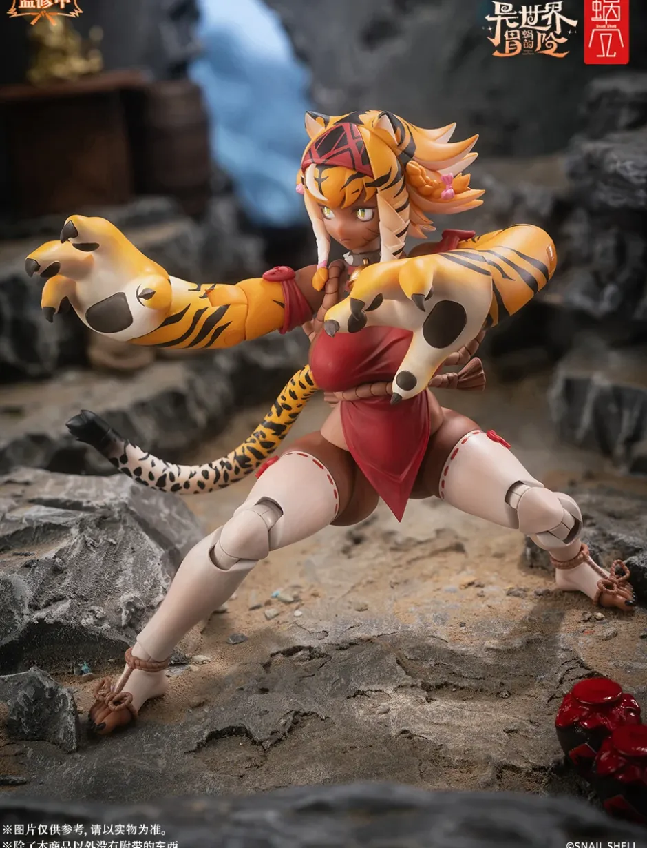 Bishoujo Figures|Scale Figures>RPG-04 Tiger Girl Garu 1/12 Scale Action Figure
