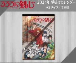 Rurouni Kenshin 2024 Wall Calendar Online